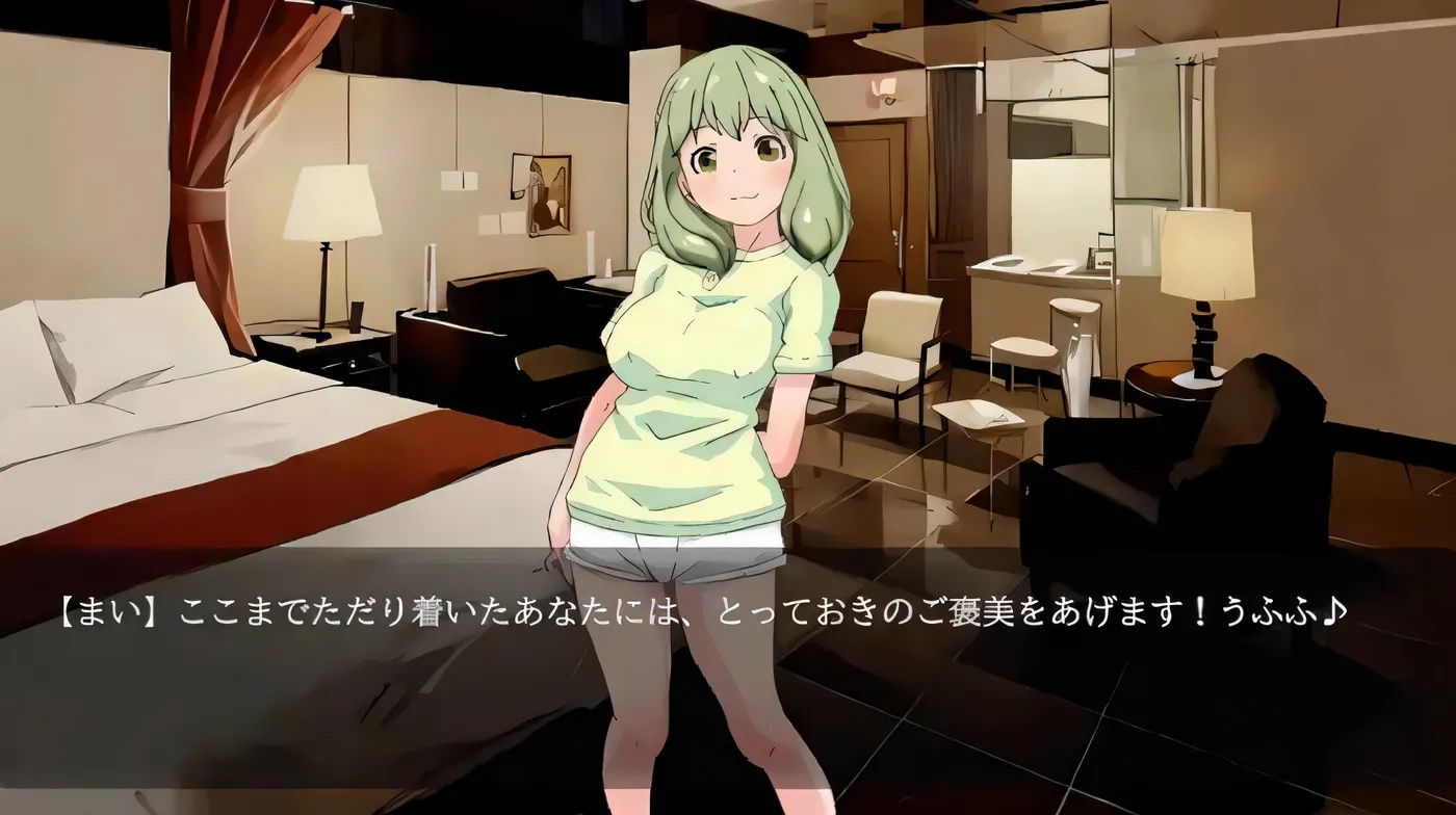 图片[3]-x50088阿普洛亚酒店 ホテルあっぷろあ 机翻版 [新作/1.1G]-acg畅游网