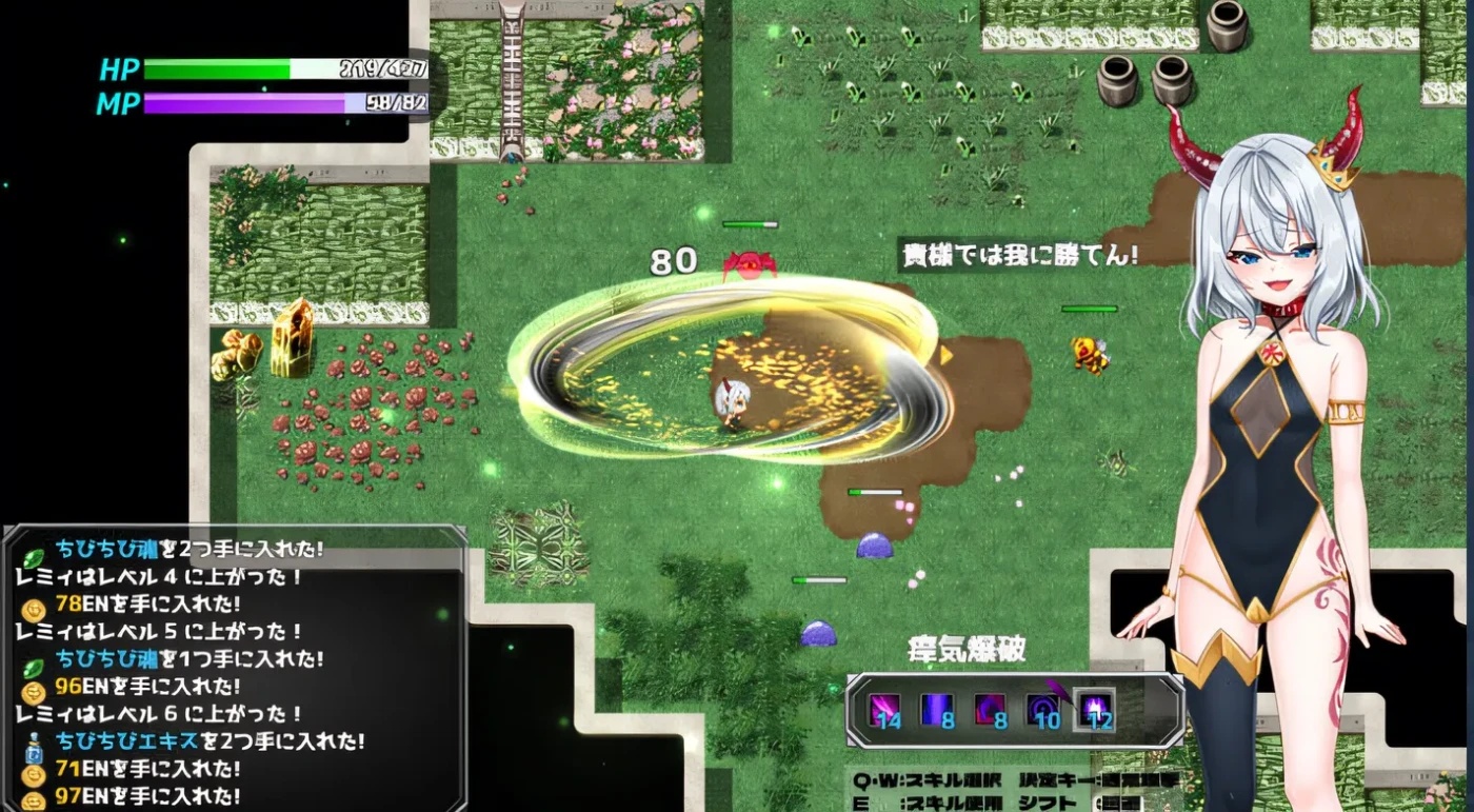 图片[3]-x50005 怠惰魔王与解咒石 Steam官方中文版 [新作/900M]-acg畅游网