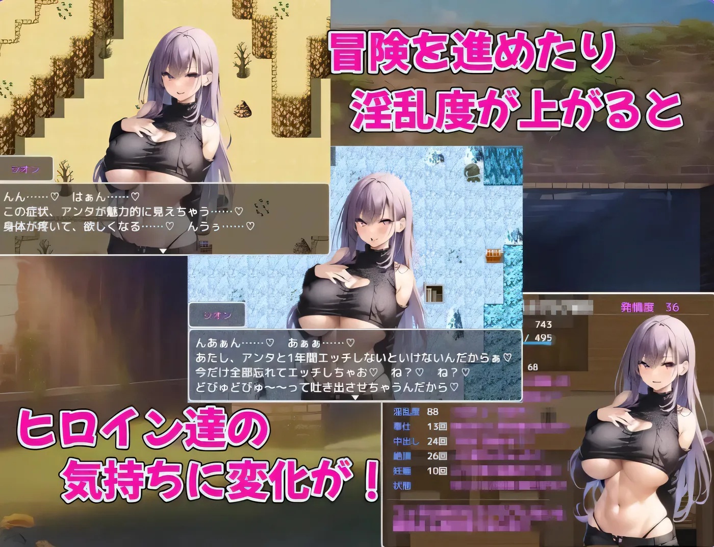 图片[3]-x50104巨乳冒险者发情后宫～学园三大美女随意交配  V1.02 AI汉化版 [新作/1.5G]-acg畅游网