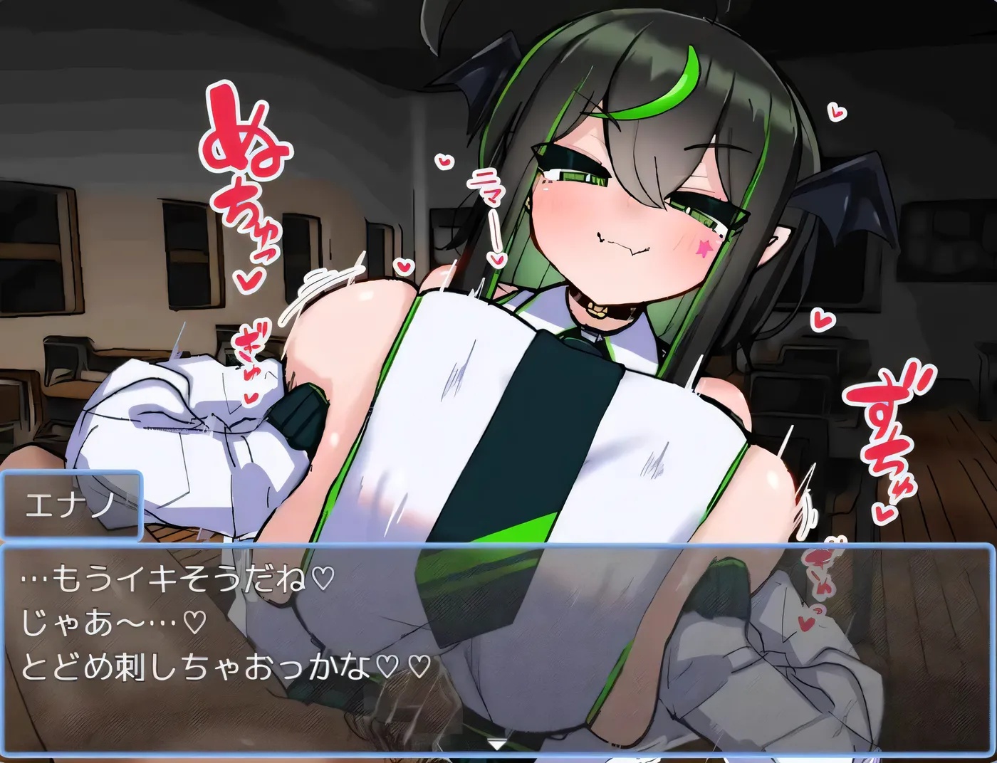 图片[3]-x50107乳魔江野篇 V1.0.1 机翻版 [新作/1.0G]-acg畅游网