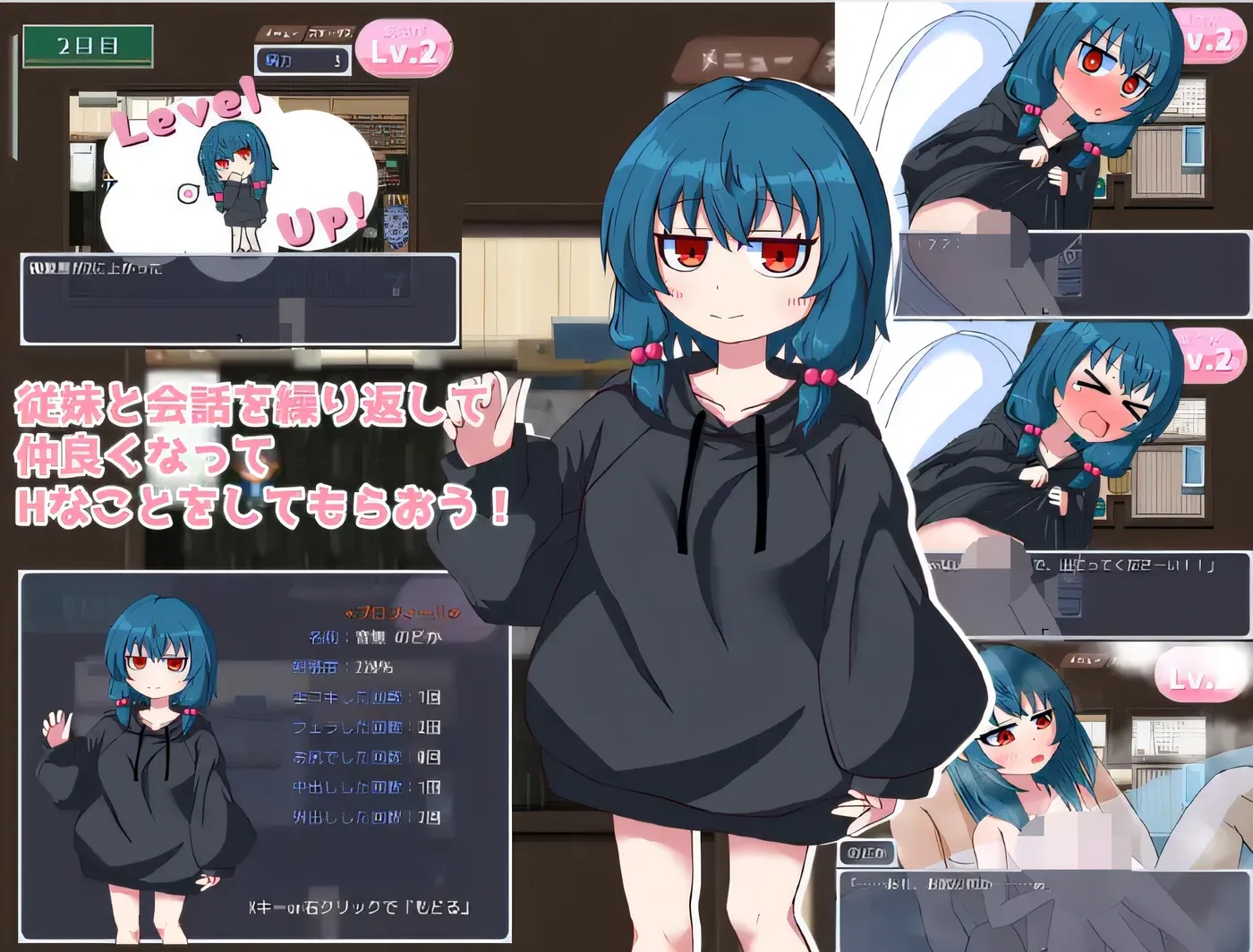 图片[3]-x50121 田园般的日子 のどかな日々 V1.0 内嵌AI汉化 [更新/650M][PC+安卓]-acg畅游网