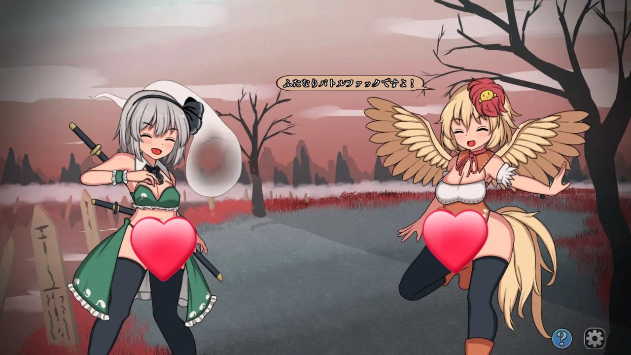 图片[3]-x15089幻想乡扶她争霸战～半阴半阳的庭师VS双形偶像 V1.01 生肉[新作/2.0G]-acg畅游网