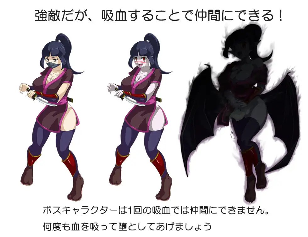 图片[4]-x15108吸血鬼卡拉 V1.0 AI汉化[新作/1.0G]-acg畅游网