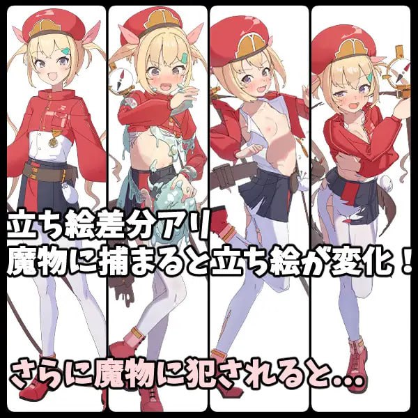 图片[3]-x15119莉莉逃脱!! V1.03 AI汉化[新作/900M]-acg畅游网