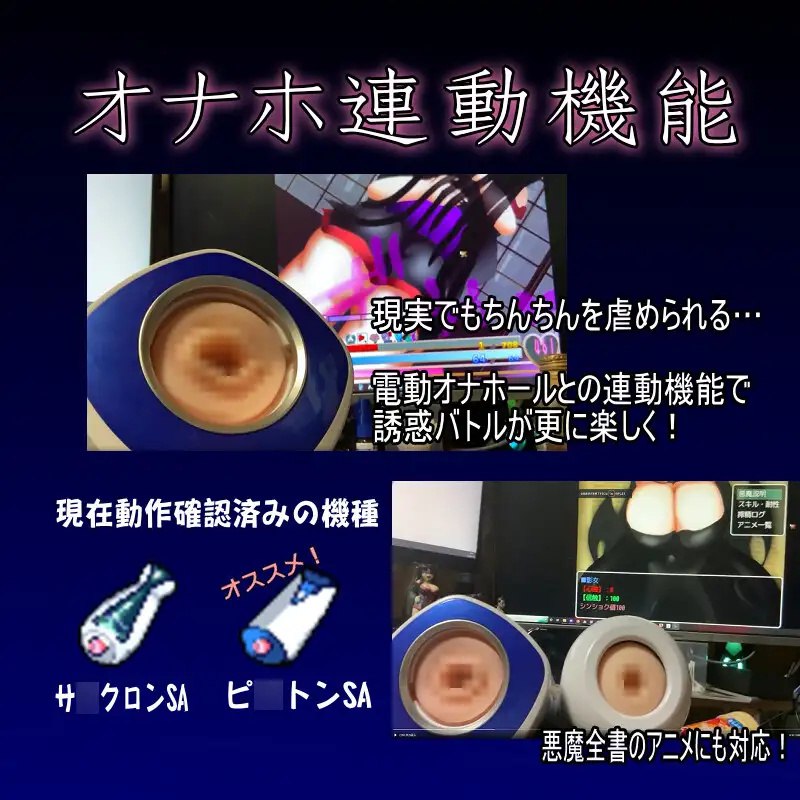 图片[3]-x15123忏悔 Ⅱ(SHRIFTⅡ) V2.79 机翻汉化[更新/3.2G]-acg畅游网