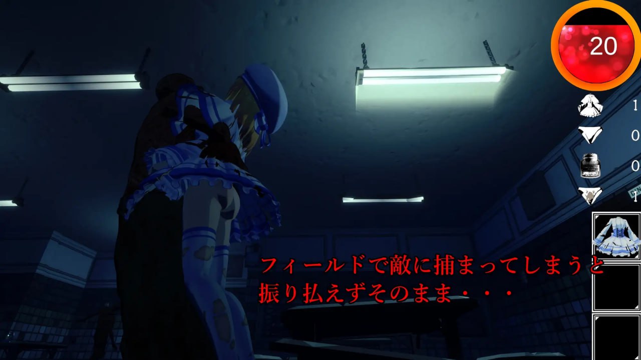 图片[3]-x15145解剖噬界（アナトミアバイト）V2.0.3 机翻汉化[新作/2.3G]-acg畅游网