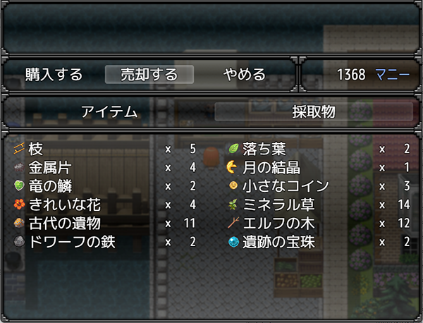 图片[5]-x20046蕾贝卡与诅咒之剑|STEAM官中[新作/800M]-acg畅游网