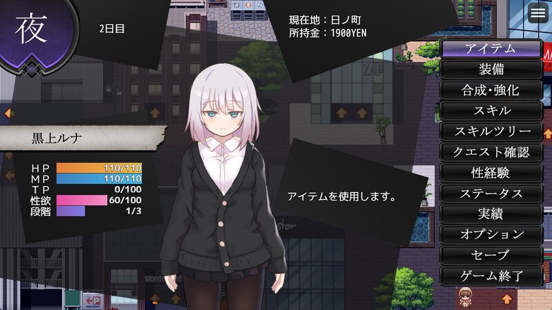 图片[3]-x15161黑上露娜的复仇 V1.01 DL官中[新作/1.4G]5479-acg畅游网