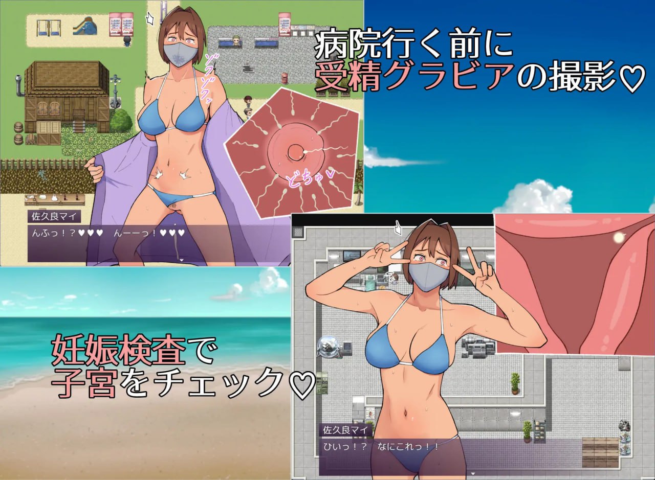 图片[4]-x15199 19岁有隐情的写真偶像现场真做 允许插入子宫的淫乱口罩女 V25.05.15 AI汉化[新作/1.2G]-acg畅游网