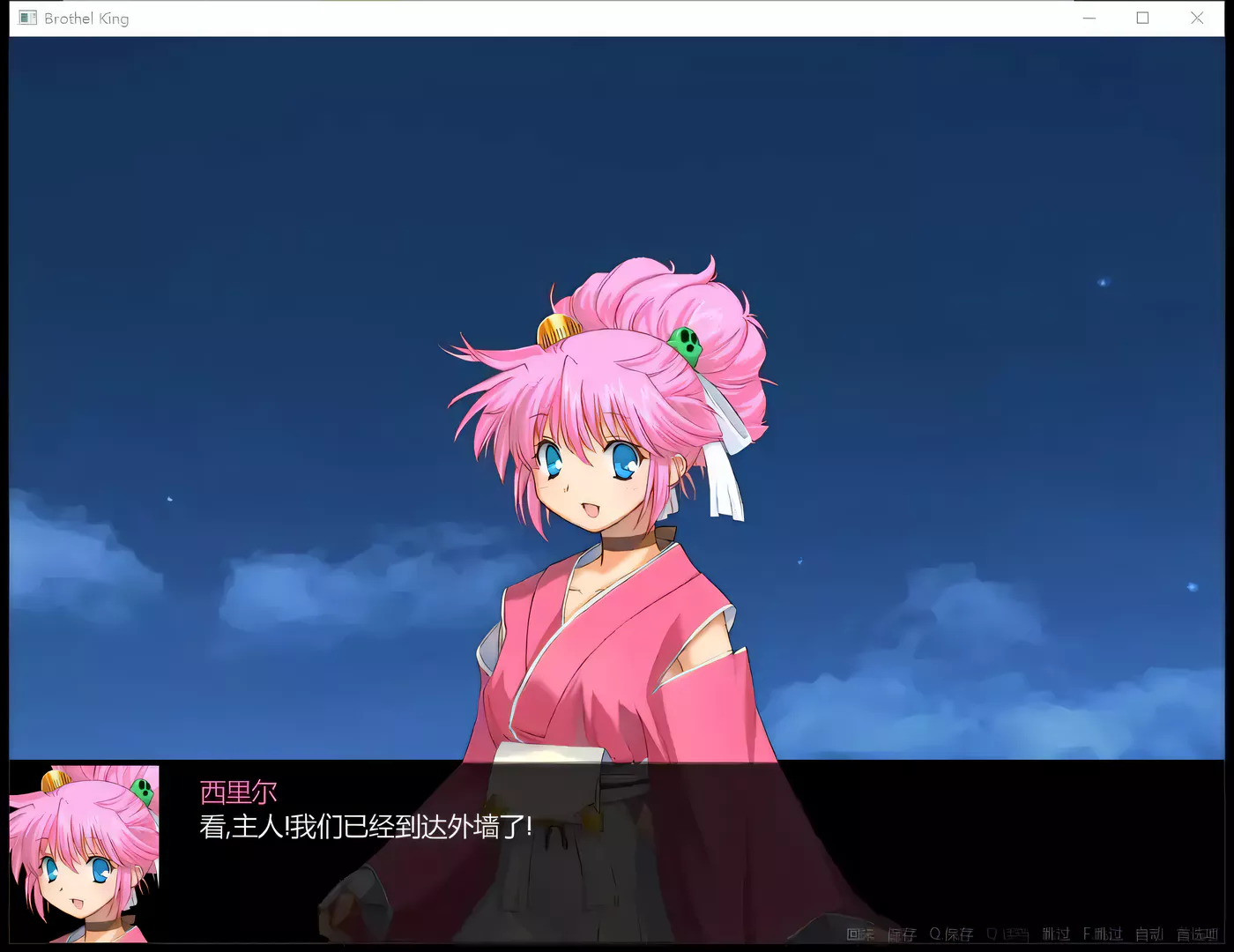 图片[3]-x4012青楼之王 Brothel_King-3.0t 官方中文版100个额外MOD-绝区零原神崩铁MOD[新作/8.7G]-acg畅游网