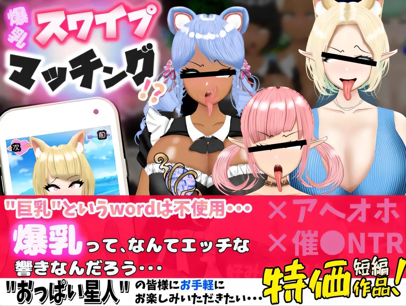 图片[4]-x50016爆乳扫描匹配！？ -和喜欢的爆乳娘恋爱！催眠！NTR AI汉化版 [新作/1.5G][PC+安卓]-acg畅游网