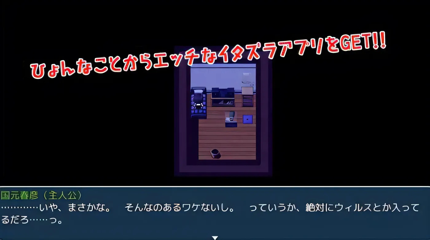 图片[3]-x50029性欲!尿意 ver1.01 AI汉化版 [新作/2.2G]-acg畅游网