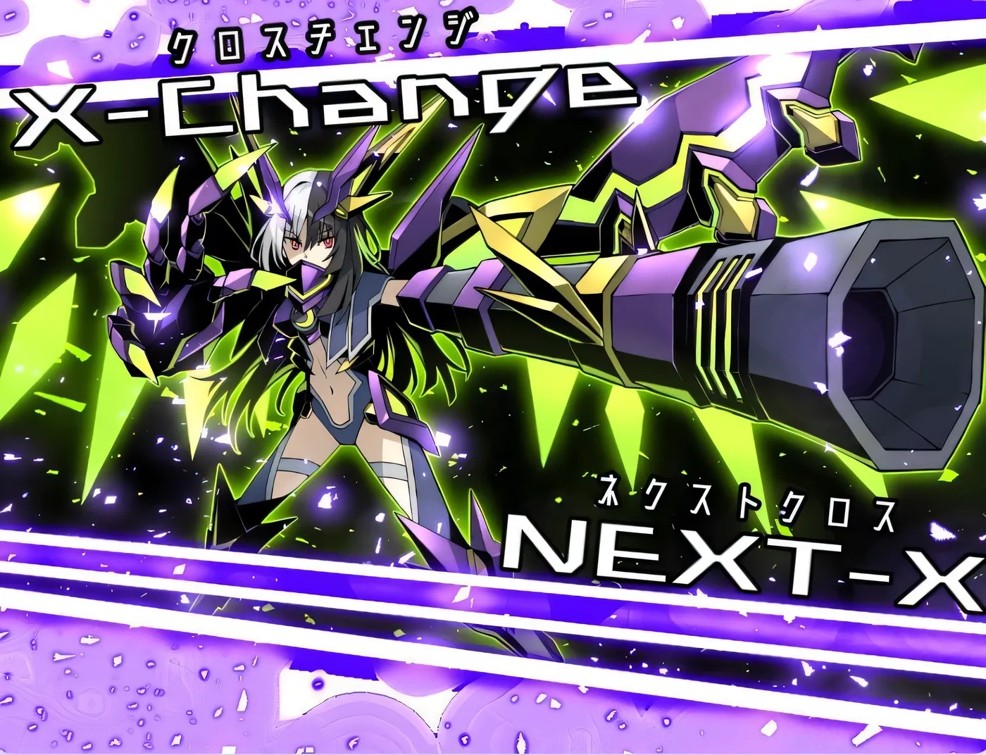 图片[4]-x50048神机觉醒：瓦尔克罗斯  V1.63 精翻汉化版+全修图 [新作/3.5G][PC+安卓]-acg畅游网