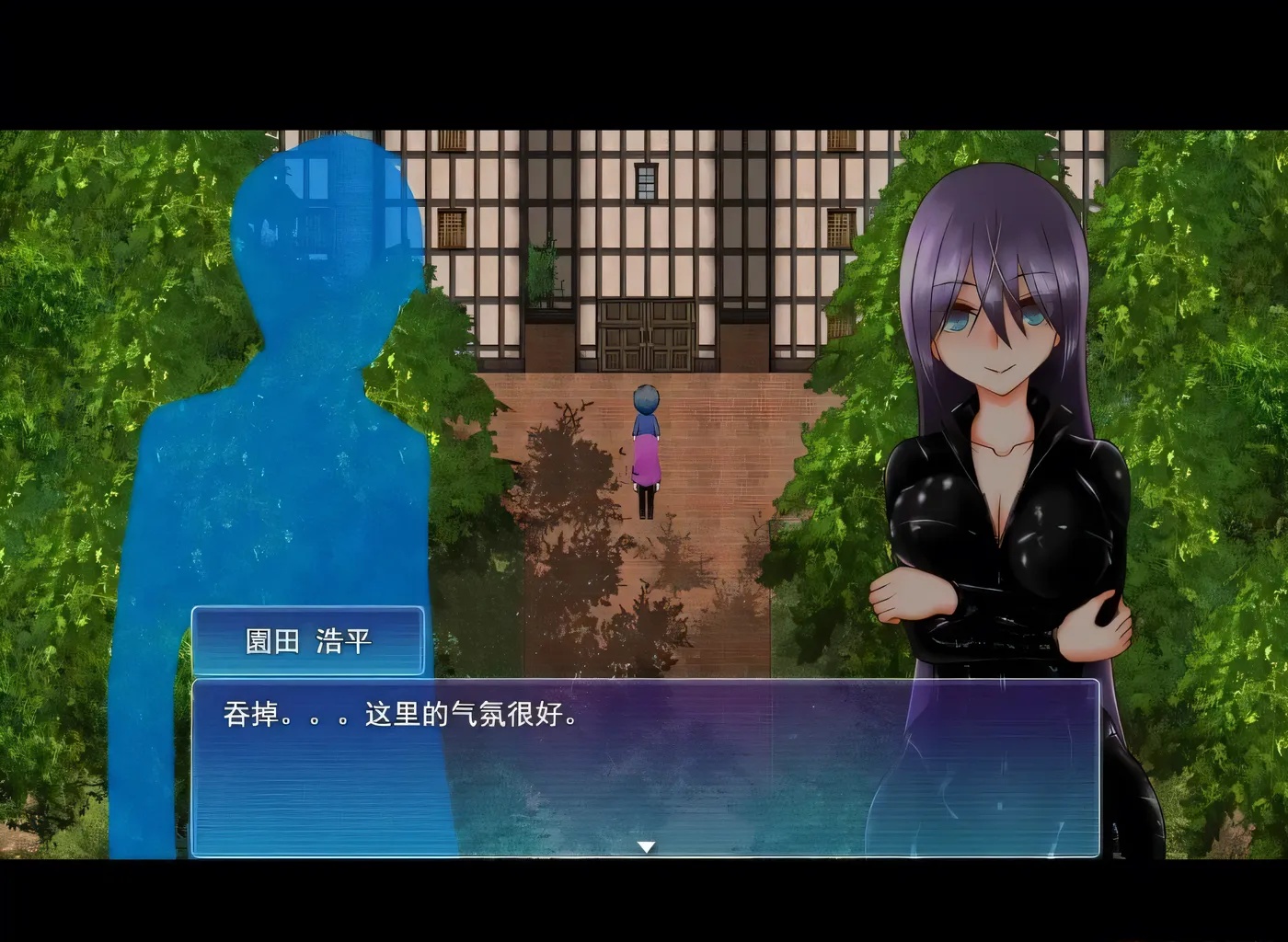 图片[4]-x50071 Divagate 淫秽、NTR、乐队、夏令营 V1.7 AI汉化版 [新作/1.1G]-acg畅游网