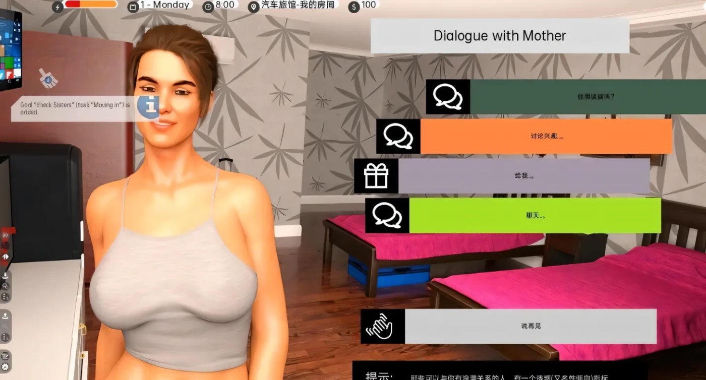 图片[4]-x50110紧张的时代 困难时期 海峡时代  v0.61.1 汉化版 [更新/6.0G][PC+安卓]-acg畅游网