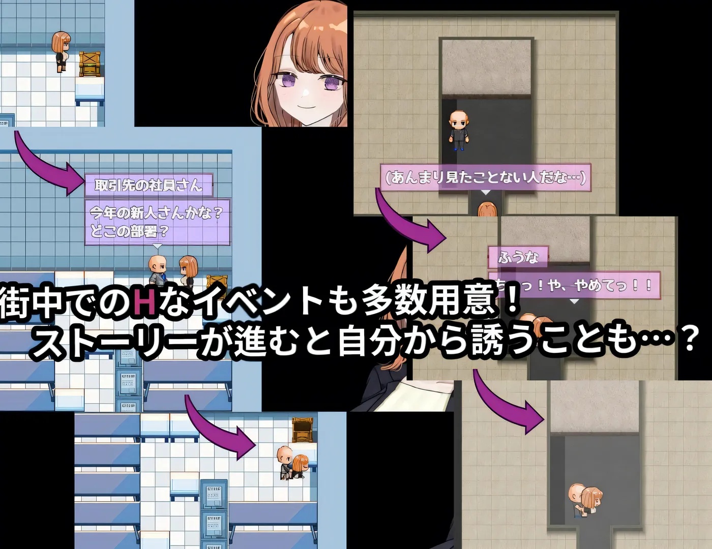 图片[4]-x50125逆转之心  V0.6AI汉化版 [更新/2.0G]-acg畅游网