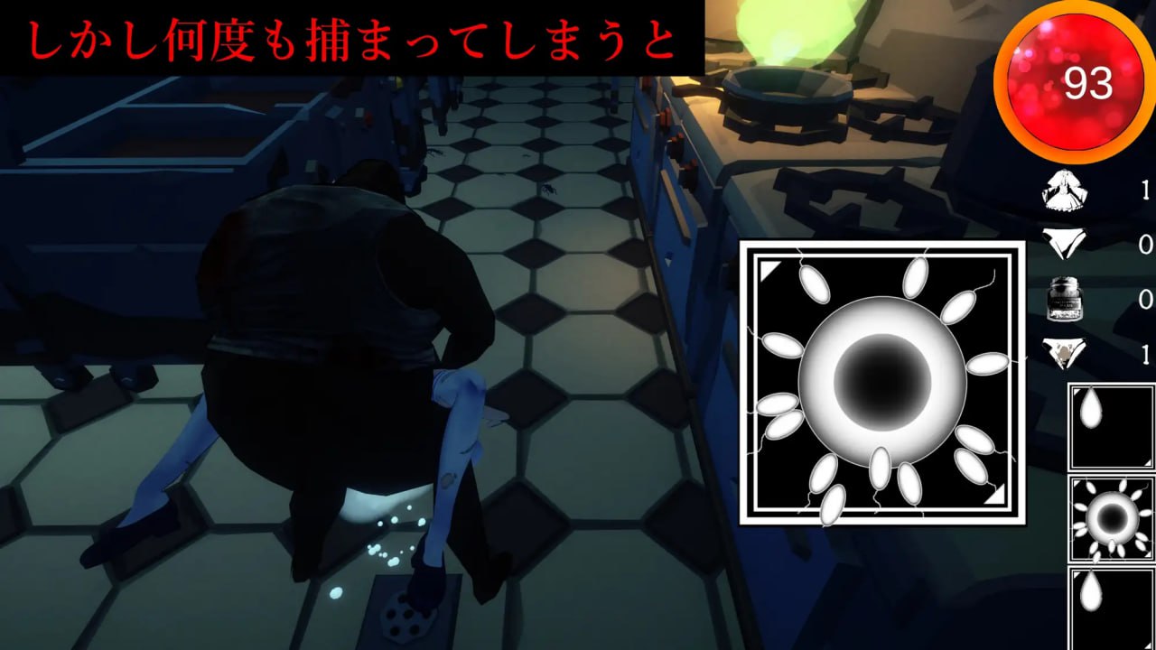 图片[4]-x15145解剖噬界（アナトミアバイト）V2.0.3 机翻汉化[新作/2.3G]-acg畅游网