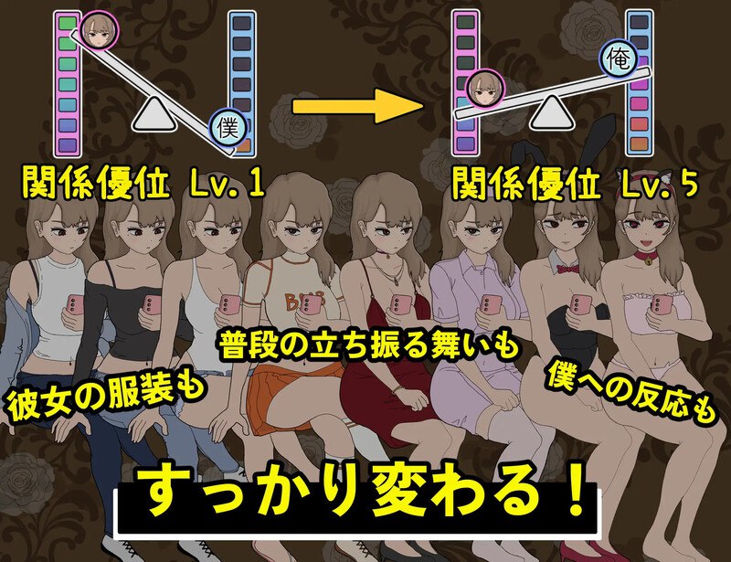 图片[5]-x15164昔日女校霸来我的按摩店了 V1.1.8 STEAM官中[新作/1.0G]-acg畅游网