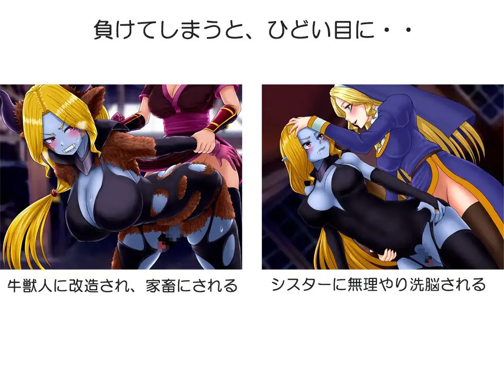 图片[5]-x15108吸血鬼卡拉 V1.0 AI汉化[新作/1.0G]-acg畅游网