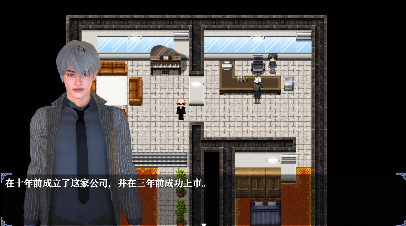 图片[6]-x70957重时:余火再燃-阙代澜 破解版 joi模拟器[更新/9.8G]-acg畅游网