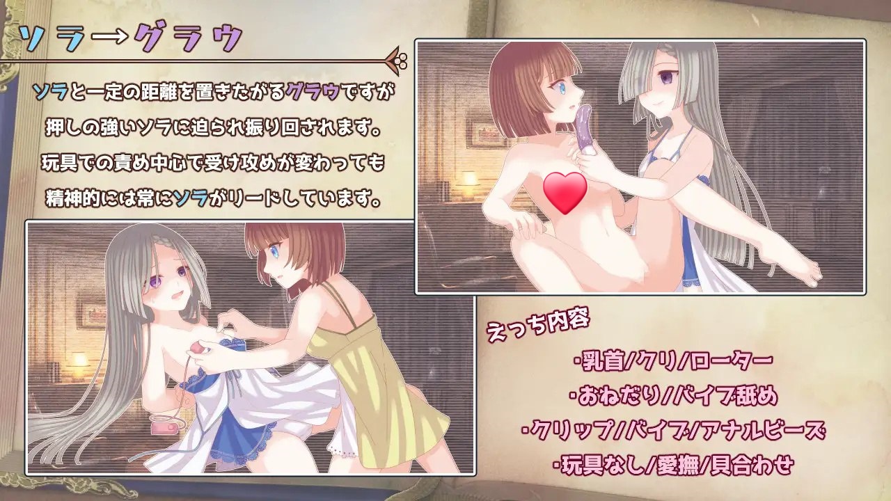 图片[5]-x15132三角魔导书 V1.0 AI汉化[新作/1.5G]-acg畅游网