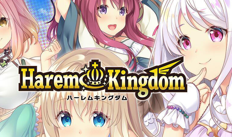 x40058后宫王国|精翻汉化 全CG存档[更新/8G]-acg畅游网