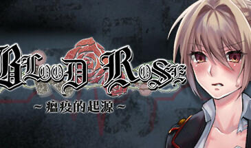 x20016Blood Rose~瘟疫的起源~STEAM官中[新作/300M]-acg畅游网