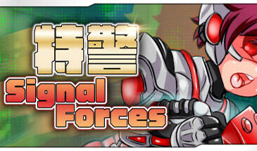 x40088特警 Signal Force STEAM官中[新作/500M]-acg畅游网