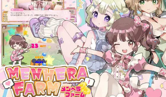 x20064病娇农场 V1.01 官方中文[新作/500M]-acg畅游网