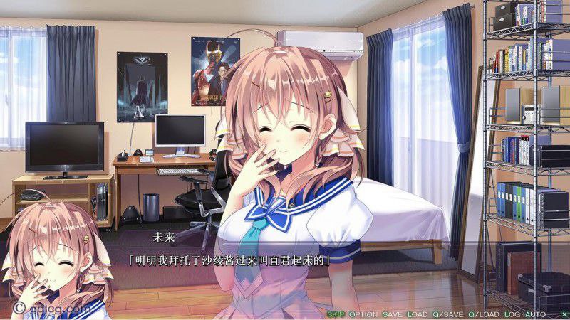 图片[3]-x3206献给在永劫终末等待着的你(Liber_7 永劫の終わりを待つ君へ) [4.2G]-acg畅游网