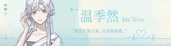 图片[4]-x20004不恋爱就完蛋了 STEAM官中[新作/1.0G]-acg畅游网