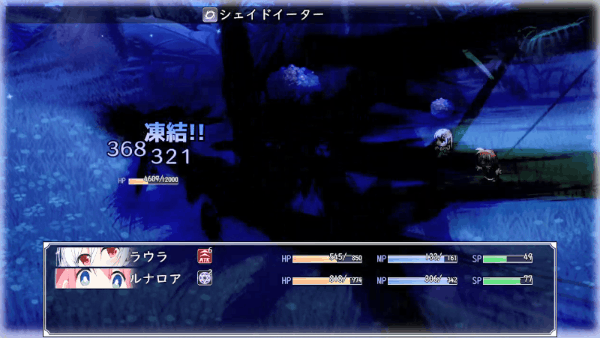 图片[2]-x20117零月的拉芙拉 STEAM官中[新作/1.8G]-acg畅游网