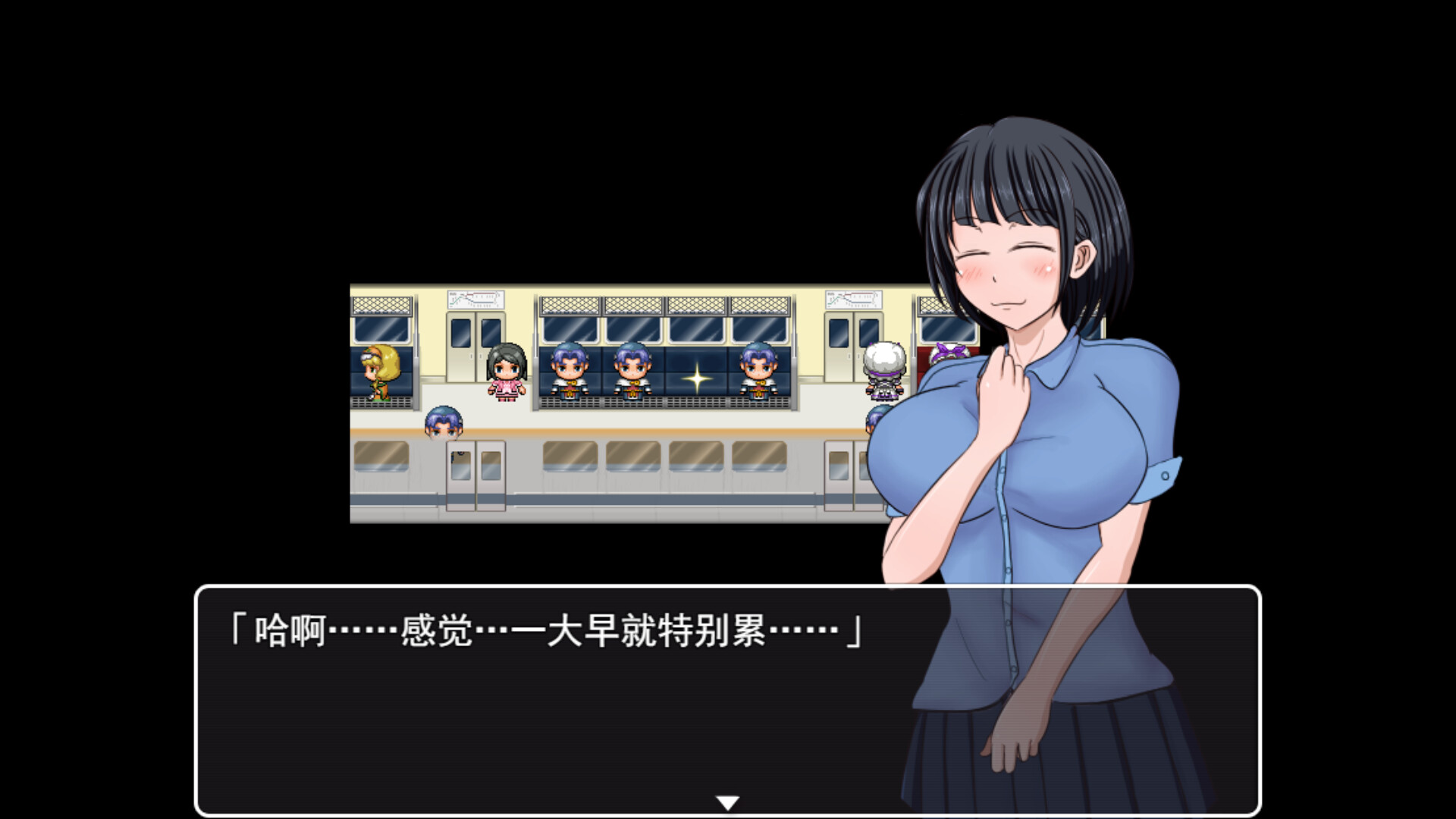 图片[2]-x40160琴子最近有点怪 STEAM官中|[新作/500M]-acg畅游网