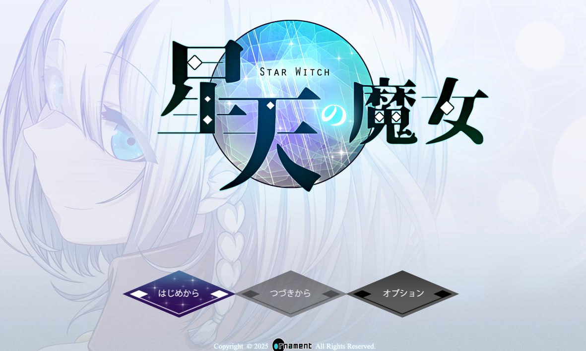 x50227星天之魔女 V1.16 云翻汉化版 [更新/2.6G]-acg畅游网