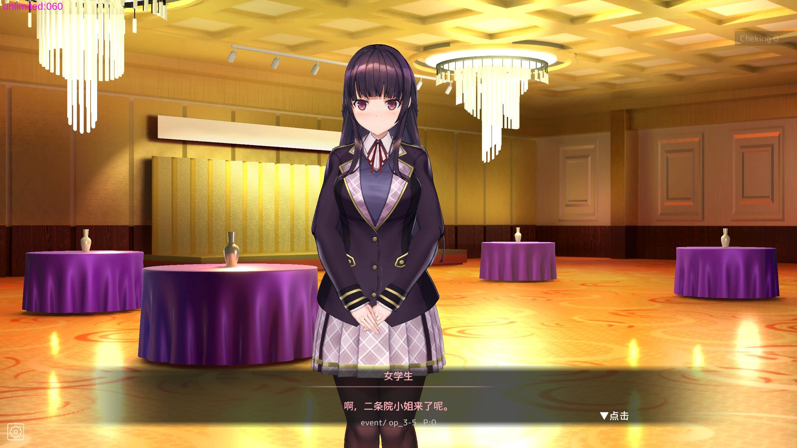 图片[2]-x20403用洗脑APP肆意玩弄狂妄大小姐2  V0.4.0DL官中[更新/4.5G]-acg畅游网