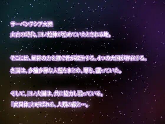 图片[2]-x40173塞伦蒂亚 AI汉化[更新600M]-acg畅游网