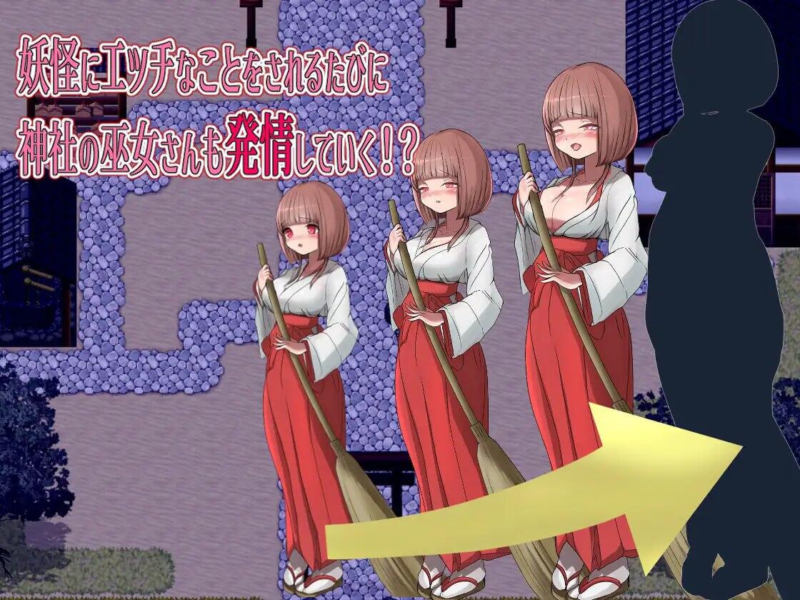 图片[2]-x40178淫荡学校怪谈 ～我的姐姐正太妖怪大战争～官方中文[更新/900M]-acg畅游网