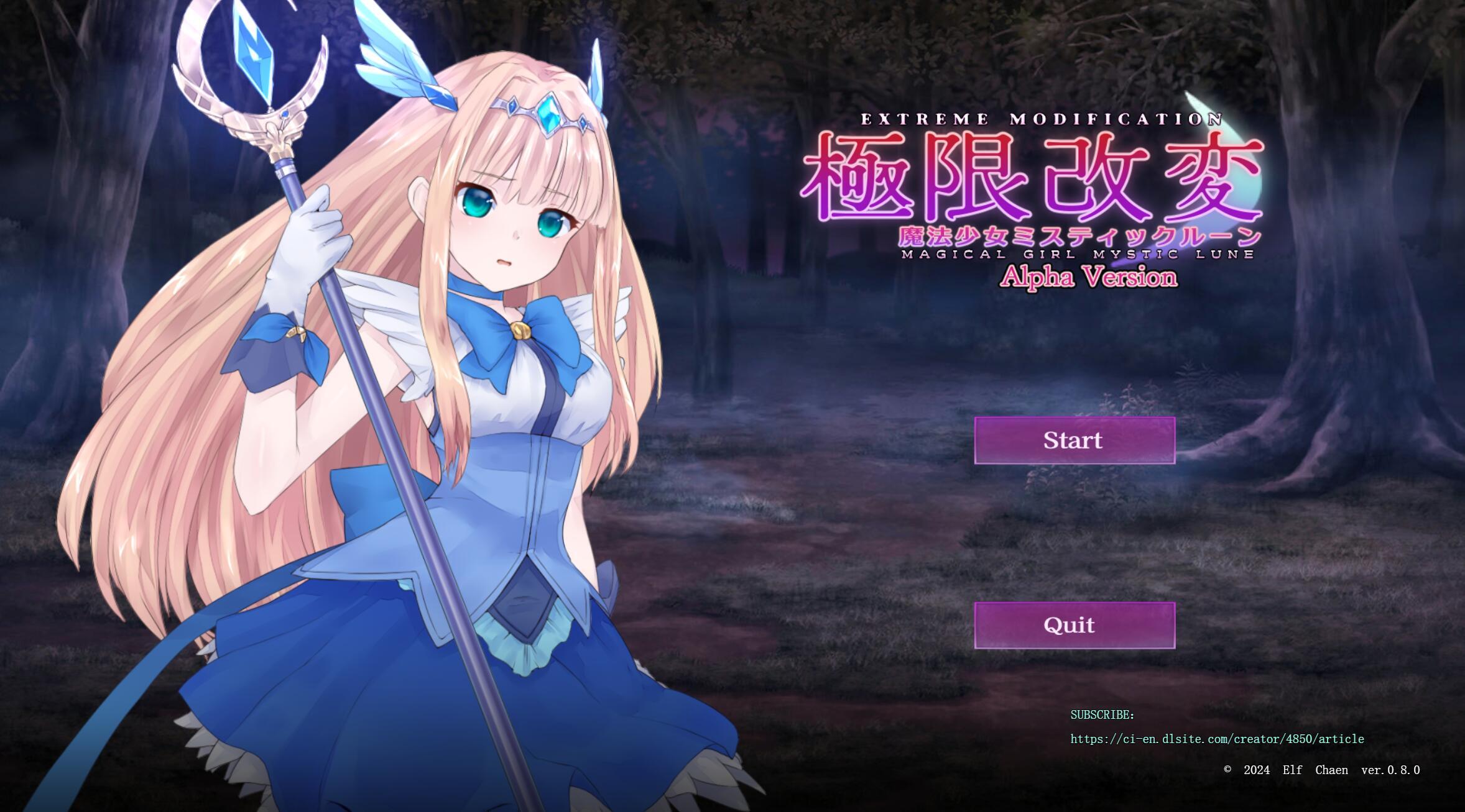 图片[2]-x20144极限改变?魔法少女与神秘魔咒 V0.8.6 DL官中[更新/350M]-acg畅游网