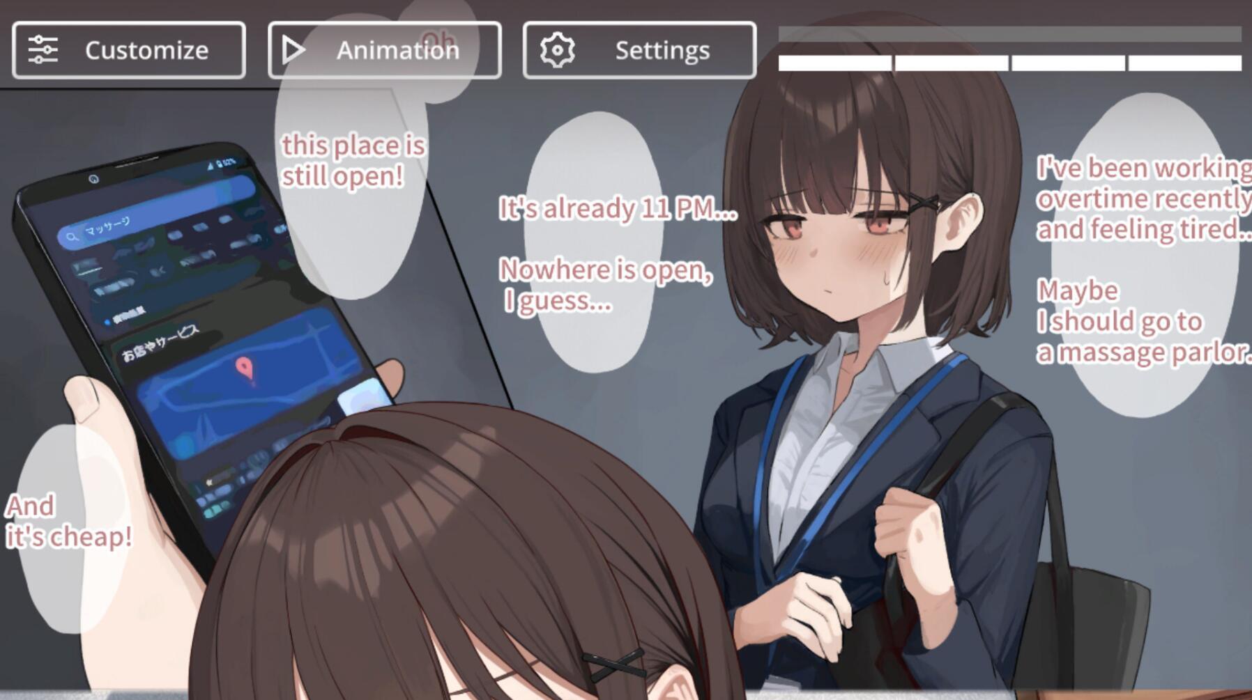 图片[2]-x20090进入可疑按摩店的新员工 STEAM官中[新作/800M][PC+安卓]-acg畅游网