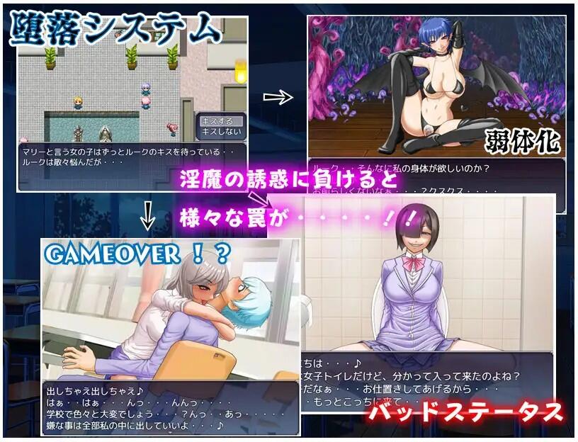 图片[2]-x40151花痴噩梦 V1.06 官方中文[更新/700M]-acg畅游网