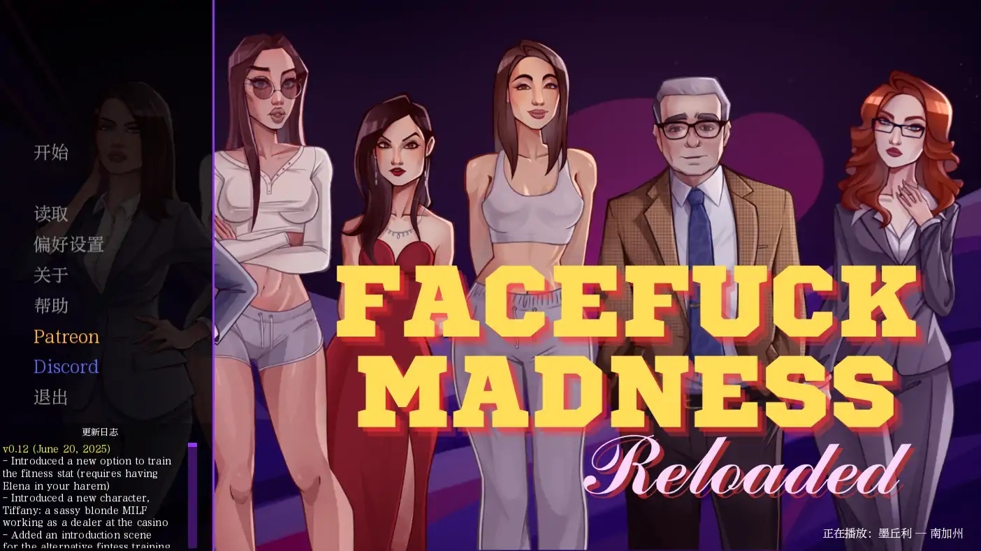 x4073颜射深喉重装版 V0.12 AI汉化版[新作/900M][PC+安卓]-acg畅游网