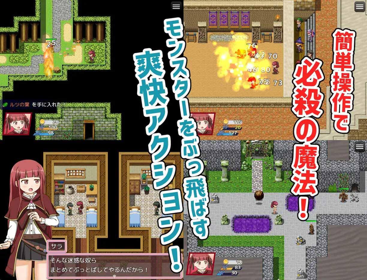 图片[2]-x40176自称天才魔术师莎拉 新AI汉化[更新/1.2G]-acg畅游网