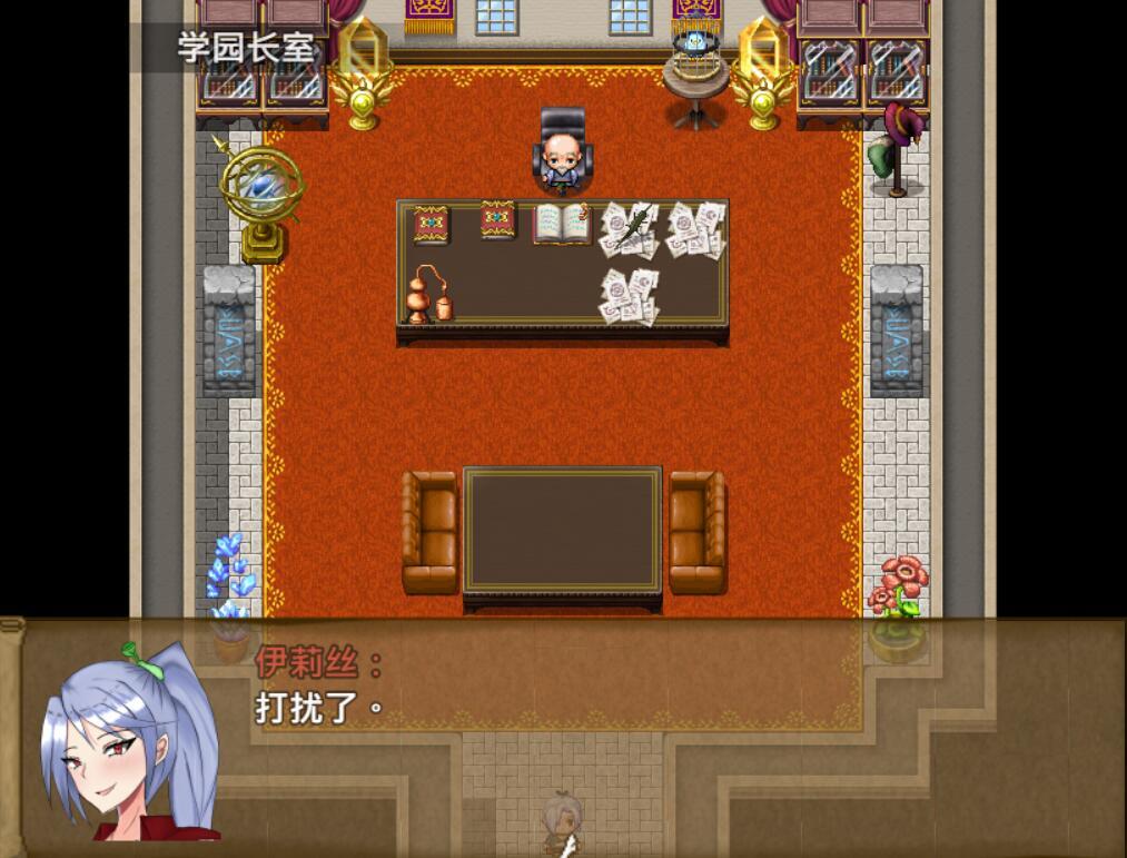 图片[2]-x20115留级魔女与贤者之石 STEAM官中[新作/1.0G]-acg畅游网