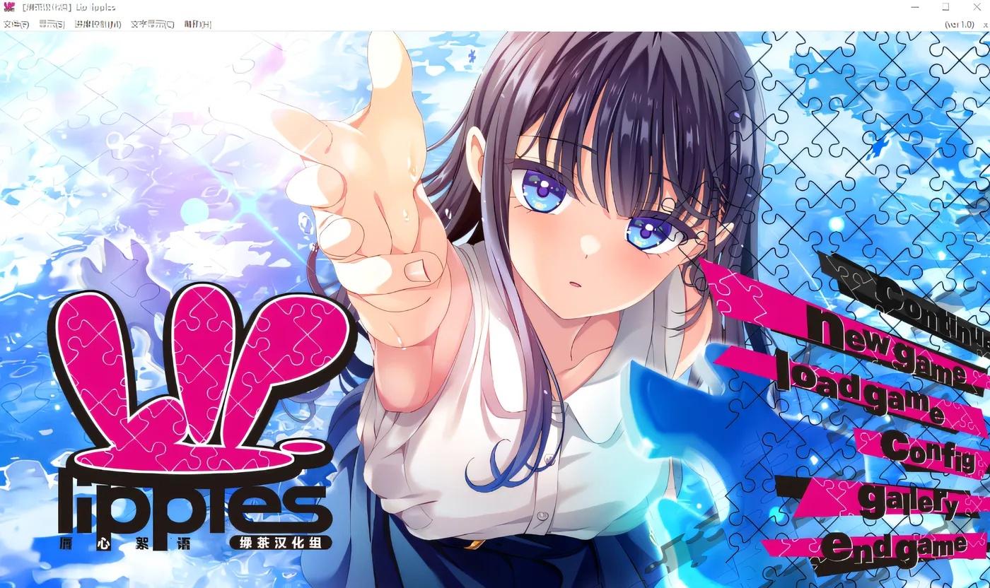 x50293 Lip lipples汉化硬盘版 [新作/3.9G]-acg畅游网