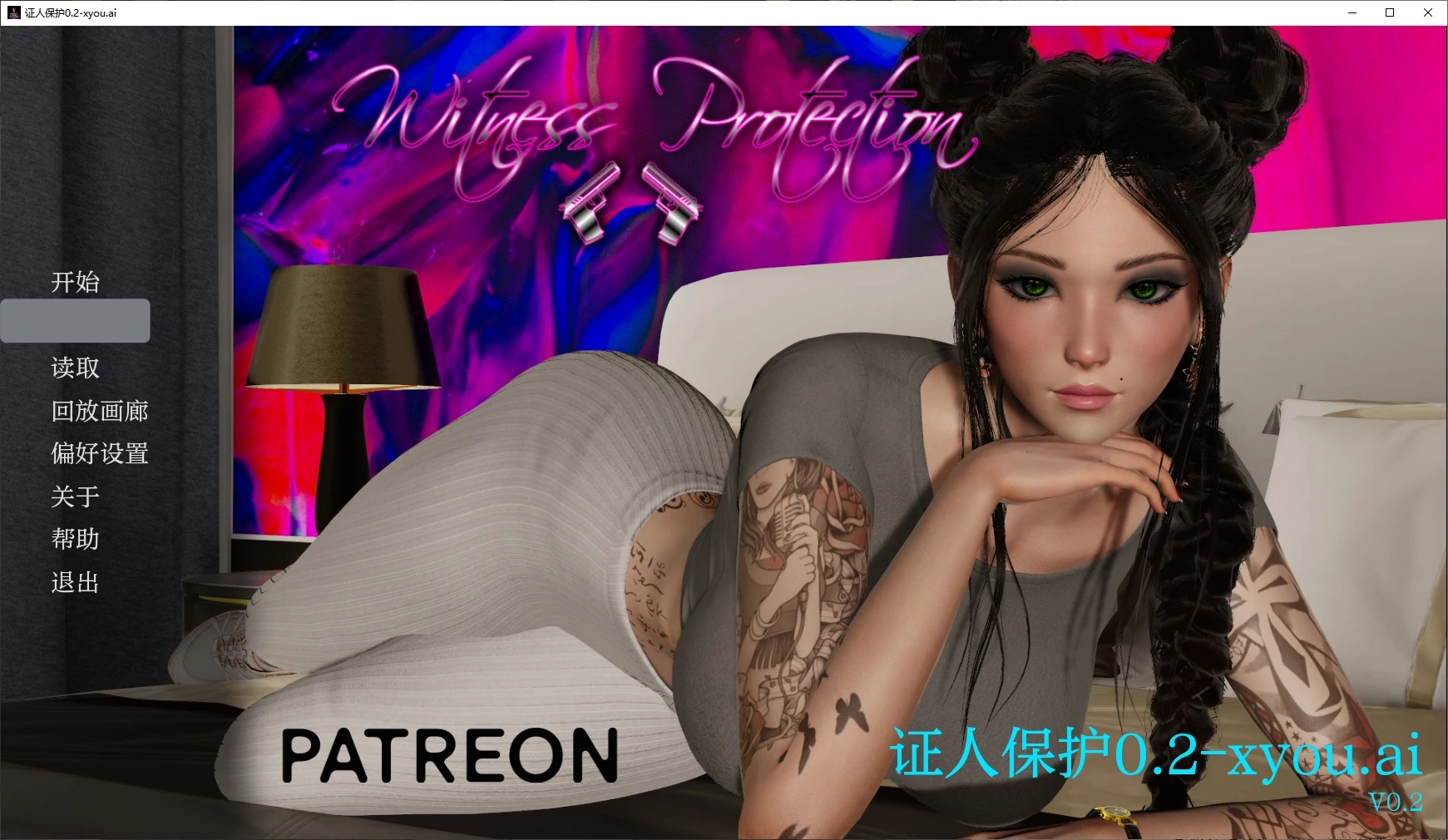 x70011证人保护V0.2 AI汉化版[新作/2.2G][PC+安卓]-acg畅游网