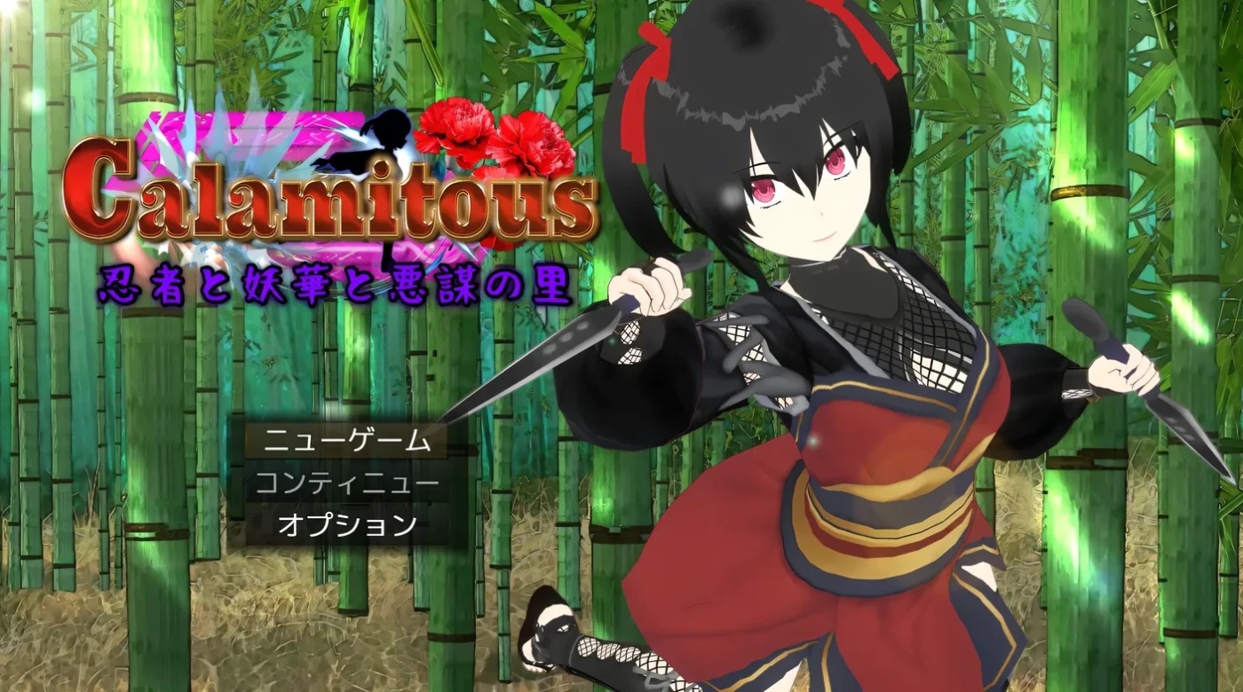 x50249灾厄忍者 妖华与阴谋之里 挂载AI汉化版 [新作/1.9G]-acg畅游网