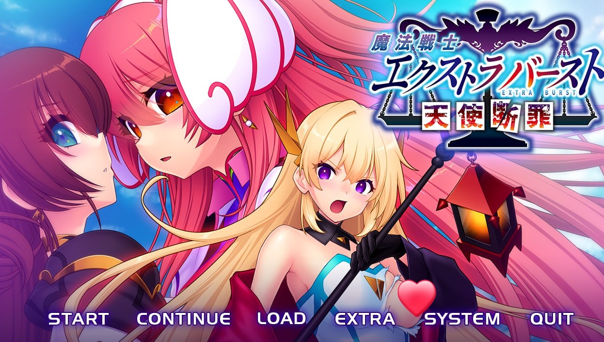 x15217魔法战士终极爆发～天使断罪 V1.0 AI汉化+全CG[新作/2.9G]-acg畅游网