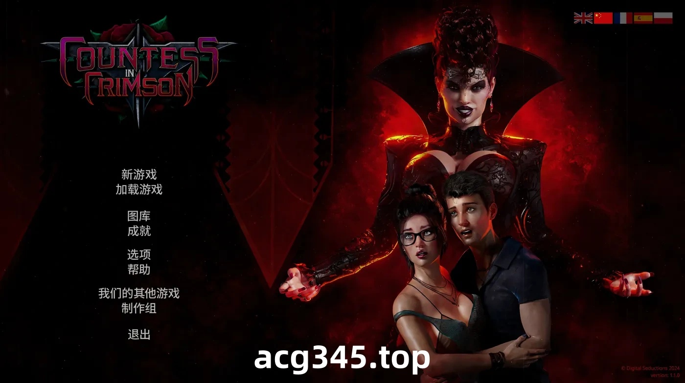 x20107猩红女伯爵 V2.07 STEAM官中[更新/8G]-acg畅游网