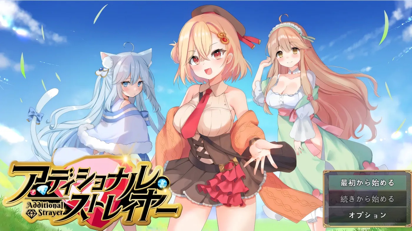 x50251额外杀戮者 挂载AI汉化版 [新作/1.4G]-acg畅游网