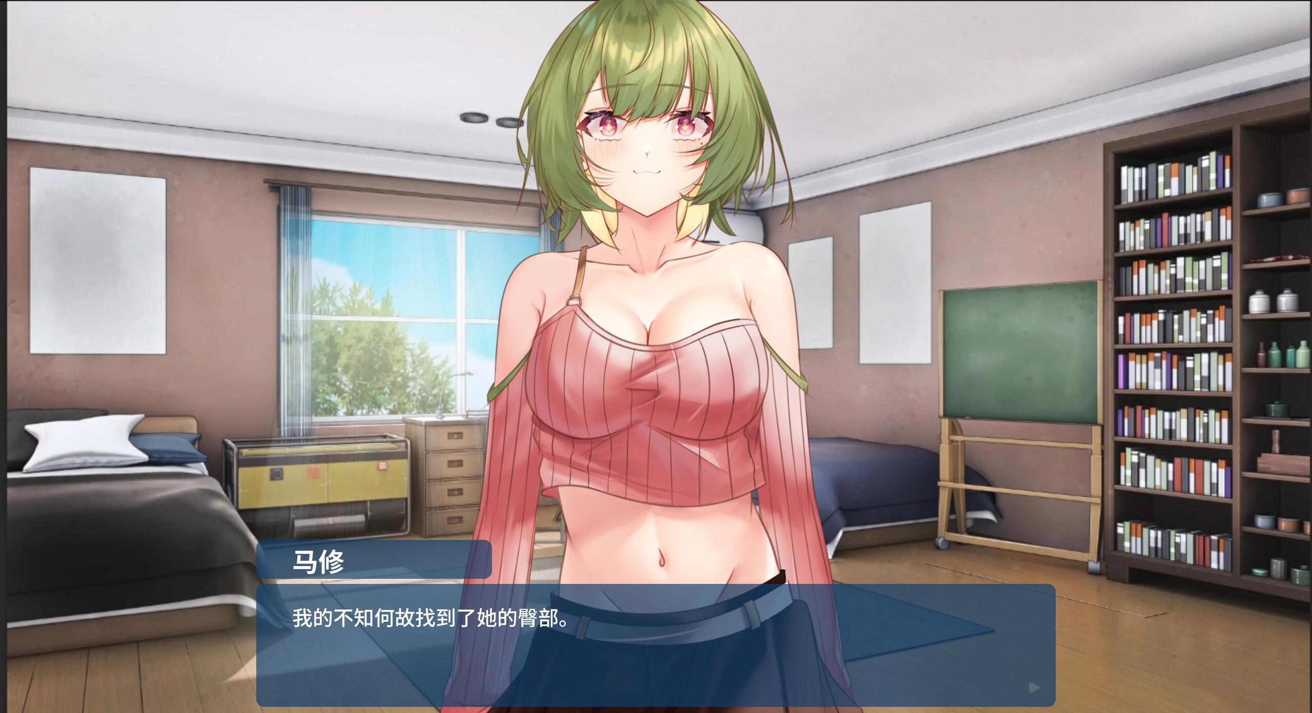 图片[3]-x20161升级我的心 Upgrade My Heart STEAM官中[新作/200M]-acg畅游网